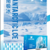 XIAOKE,XIAOKE主機,XIAOKE糖果,XIAOKE煙彈,XIAOKE官網,XIAOKE糖果官網,XIAOKE電子煙,XIAOKE霧化口味,梟客,XIAOKE口味,XIAOKE推薦,XIAOKE電子菸,XIAOKE電子菸主機,XIAOKE口味推薦,XIAOKE購買,XIAOKE菸彈,XIAOKE電子菸購買,XIAOKE菸彈推薦,電子煙,電子菸推薦,電子煙口味,電子煙推薦,XIAOKE糖果口味,梟客電子煙ptt,梟客電子煙dcard,梟客電子煙評價,XIAOKE煙彈口味推薦,梟客主機,XIAOKE主機說明書,XIAOKE新款電子煙,梟客電子煙,梟客口味,梟客推薦,梟客煙彈,梟客糖果,梟客電子菸,梟客電子菸主機,梟客口味推薦,梟客購買,梟客菸彈,XIAOKE煙桿,梟客官網