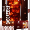 XIAOKE,XIAOKE主機,XIAOKE糖果,XIAOKE煙彈,XIAOKE官網,XIAOKE糖果官網,XIAOKE電子煙,XIAOKE霧化口味,梟客,XIAOKE口味,XIAOKE推薦,XIAOKE電子菸,XIAOKE電子菸主機,XIAOKE口味推薦,XIAOKE購買,XIAOKE菸彈,XIAOKE電子菸購買,XIAOKE菸彈推薦,電子煙,電子菸推薦,電子煙口味,電子煙推薦,XIAOKE糖果口味,梟客電子煙ptt,梟客電子煙dcard,梟客電子煙評價,XIAOKE煙彈口味推薦,梟客主機,XIAOKE主機說明書,XIAOKE新款電子煙,梟客電子煙,梟客口味,梟客推薦,梟客煙彈,梟客糖果,梟客電子菸,梟客電子菸主機,梟客口味推薦,梟客購買,梟客菸彈,XIAOKE煙桿,梟客官網