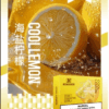 XIAOKE,XIAOKE主機,XIAOKE糖果,XIAOKE煙彈,XIAOKE官網,XIAOKE糖果官網,XIAOKE電子煙,XIAOKE霧化口味,梟客,XIAOKE口味,XIAOKE推薦,XIAOKE電子菸,XIAOKE電子菸主機,XIAOKE口味推薦,XIAOKE購買,XIAOKE菸彈,XIAOKE電子菸購買,XIAOKE菸彈推薦,電子煙,電子菸推薦,電子煙口味,電子煙推薦,XIAOKE糖果口味,梟客電子煙ptt,梟客電子煙dcard,梟客電子煙評價,XIAOKE煙彈口味推薦,梟客主機,XIAOKE主機說明書,XIAOKE新款電子煙,梟客電子煙,梟客口味,梟客推薦,梟客煙彈,梟客糖果,梟客電子菸,梟客電子菸主機,梟客口味推薦,梟客購買,梟客菸彈,XIAOKE煙桿,梟客官網