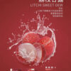 ilia,ilia煙彈,ilia煙彈購買,ilia電子煙,ilia電子煙彈,ilia糖果,ilia煙彈,,ilia口味,ilia菸彈,,ilia主機,ilia推薦,ilia官網,ilia品牌,ilia口味推薦,ilia購買,ilia拋棄式,ilia電子菸,ilia電子菸主機,ilia購買推薦,ilia電子菸彈,電子煙,電子菸彈,電子煙彈,電子菸,電子煙官網,電子菸官網,電子煙購買,電子菸購買,電子煙推薦,電子菸推薦,電子煙品牌,電子菸品牌,電子煙口味,電子菸口味,電子菸糖果,電子煙糖果,哩啞,哩啞電子煙ptt,哩啞電子煙dcard,哩啞電子煙評價,,哩啞主機,,ilia拋棄式四代,ilia新款電子煙,哩啞電子煙,哩啞口味,哩啞推薦,哩啞煙彈,哩啞糖果,哩啞電子菸,哩啞電子菸主機,哩啞口味推薦,哩啞購買,哩啞菸彈,哩啞拋棄式,ilia煙桿,ilia電子煙主機,ilia電子菸煙彈,ilia電子菸拋棄式,哩啞電子煙主機,哩啞電子菸煙彈,哩啞電子菸拋棄式