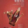 ilia,ilia煙彈,ilia煙彈購買,ilia電子煙,ilia電子煙彈,ilia糖果,ilia煙彈,,ilia口味,ilia菸彈,,ilia主機,ilia推薦,ilia官網,ilia品牌,ilia口味推薦,ilia購買,ilia拋棄式,ilia電子菸,ilia電子菸主機,ilia購買推薦,ilia電子菸彈,電子煙,電子菸彈,電子煙彈,電子菸,電子煙官網,電子菸官網,電子煙購買,電子菸購買,電子煙推薦,電子菸推薦,電子煙品牌,電子菸品牌,電子煙口味,電子菸口味,電子菸糖果,電子煙糖果,哩啞,哩啞電子煙ptt,哩啞電子煙dcard,哩啞電子煙評價,,哩啞主機,,ilia拋棄式四代,ilia新款電子煙,哩啞電子煙,哩啞口味,哩啞推薦,哩啞煙彈,哩啞糖果,哩啞電子菸,哩啞電子菸主機,哩啞口味推薦,哩啞購買,哩啞菸彈,哩啞拋棄式,ilia煙桿,ilia電子煙主機,ilia電子菸煙彈,ilia電子菸拋棄式,哩啞電子煙主機,哩啞電子菸煙彈,哩啞電子菸拋棄式