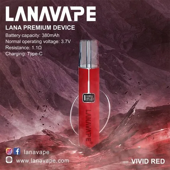 lana皮革電子煙主機紅色