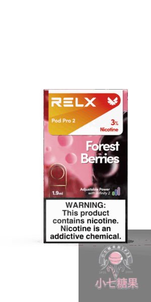 relx拋棄式煙彈混合莓果口味