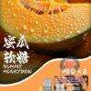 sp2,sp2s,SP2S主機,sp2s糖果,sp2s煙彈,sp2s官網,sp2s糖果官網,sp2s電子煙,sp2s霧化口味,sp2s煙油,思博瑞菸油,思博瑞煙油,sp2s菸油,思博瑞,sp2s口味,sp2s推薦,sp2s電子菸,sp2s電子菸主機,sp2s口味推薦,sp2s購買,sp2s菸彈,sp2s電子菸購買,sp2s菸彈推薦,電子煙,電子菸推薦,電子煙口味,電子煙推薦,sp2s糖果口味,思博瑞電子煙ptt,思博瑞電子煙dcard,思博瑞電子煙評價,sp2s煙彈口味推薦,思博瑞主機,sp2s主機說明書,sp2s拋棄式四代,sp2s新款電子煙,思博瑞電子煙,思博瑞口味,思博瑞推薦,思博瑞煙彈,思博瑞糖果,思博瑞電子菸,思博瑞電子菸主機,思博瑞口味推薦,思博瑞購買,思博瑞菸彈,思博瑞拋棄式,SP2S煙桿,思博瑞官網
