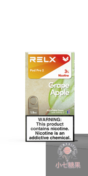 relx拋棄式煙彈葡萄蘋果口味