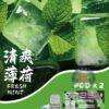 SP2S主機,sp2s煙油,思博瑞菸油,思博瑞煙油,sp2s菸油,sp2s,思博瑞,sp2s電子煙,sp2s主機,sp2s口味,sp2s推薦,sp2s煙彈,sp2s糖果,sp2s電子菸,sp2s電子菸主機,sp2s口味推薦,sp2s購買,sp2s菸彈,sp2s電子菸購買,sp2s官網,sp2s菸彈推薦,電子煙,電子菸推薦,電子煙口味,電子煙推薦,sp2s糖果口味,思博瑞電子煙ptt,思博瑞電子煙dcard,思博瑞電子煙評價,sp2s煙彈口味推薦,思博瑞主機,sp2s主機說明書,sp2s拋棄式四代,SP2S7000口拋棄式,sp2s新款電子煙,思博瑞電子煙,思博瑞口味,思博瑞推薦,思博瑞煙彈,思博瑞糖果,思博瑞電子菸,思博瑞電子菸主機,思博瑞口味推薦,思博瑞購買,思博瑞菸彈,思博瑞拋棄式,SP2S煙桿,思博瑞官網