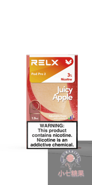 relx拋棄式煙彈紅蘋果口味
