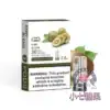 lana煙彈奇異果口味