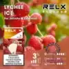 Relx六代煙彈荔枝口味