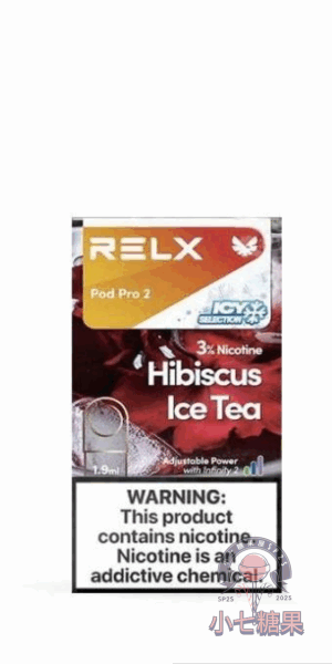 relx拋棄式煙彈洛神花茶口味
