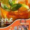 SP2S主機,sp2s煙油,思博瑞菸油,思博瑞煙油,sp2s菸油,sp2s,思博瑞,sp2s電子煙,sp2s主機,sp2s口味,sp2s推薦,sp2s煙彈,sp2s糖果,sp2s電子菸,sp2s電子菸主機,sp2s口味推薦,sp2s購買,sp2s菸彈,sp2s電子菸購買,sp2s官網,sp2s菸彈推薦,電子煙,電子菸推薦,電子煙口味,電子煙推薦,sp2s糖果口味,思博瑞電子煙ptt,思博瑞電子煙dcard,思博瑞電子煙評價,sp2s煙彈口味推薦,思博瑞主機,sp2s主機說明書,sp2s拋棄式四代,SP2S7000口拋棄式,sp2s新款電子煙,思博瑞電子煙,思博瑞口味,思博瑞推薦,思博瑞煙彈,思博瑞糖果,思博瑞電子菸,思博瑞電子菸主機,思博瑞口味推薦,思博瑞購買,思博瑞菸彈,思博瑞拋棄式,SP2S煙桿,思博瑞官網