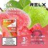 Relx六代煙彈番石榴口味