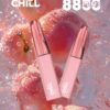 chill,chill糖果,chill煙彈,chill官網,chill糖果官網,chill電子煙,chill霧化口味,chill煙油,chill菸油,chill口味,chill推薦,chill電子菸,chill電子菸主機,chill口味推薦,chill購買,chill菸彈,chill電子菸購買,chill菸彈推薦,電子煙,電子菸推薦,電子煙口味,電子煙推薦,chill糖果口味,電子煙,電子菸彈,電子煙彈,電子菸,電子煙官網,電子菸官網,電子煙購買,電子菸購買,電子煙推薦,電子菸推薦,電子煙品牌,電子菸品牌,電子煙口味,電子菸口味,電子菸糖果,電子煙糖果,小煙主機,電子口味,電子煙代理
