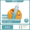 diya拋棄式電子煙,diya7500口,diya7500,diya電子煙主機,diya煙彈,diya主機,電子煙,拋棄式主機,拋棄式主機,diya菸彈,拋棄式煙彈,diya菸彈,diya菸彈 ,diya,diya口味,diya口味推薦,diya拋棄式,diya推薦,diya糖果,diya菸彈,diya購買,diya電子煙,diya電子菸,diya電子菸主機,一代煙彈 ,diya購買,diya糖果,diya官網,diya煙彈,diya菸彈,diya電子煙口味,diya口味