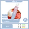 diya拋棄式電子煙,diya7500口,diya7500,diya電子煙主機,diya煙彈,diya主機,電子煙,拋棄式主機,拋棄式主機,diya菸彈,拋棄式煙彈,diya菸彈,diya菸彈 ,diya,diya口味,diya口味推薦,diya拋棄式,diya推薦,diya糖果,diya菸彈,diya購買,diya電子煙,diya電子菸,diya電子菸主機,一代煙彈 ,diya購買,diya糖果,diya官網,diya煙彈,diya菸彈,diya電子煙口味,diya口味