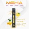 Meha電子煙主機,Meha煙彈,Meha主機,電子煙,拋棄式主機,拋棄式主機,Meha菸彈,拋棄式煙彈,Meha菸彈,Meha菸彈 ,Meha,Meha口味,Meha口味推薦,Meha拋棄式,Meha推薦,Meha糖果,Meha菸彈,Meha購買,Meha電子煙,Meha電子菸,Meha電子菸主機,一代煙彈