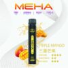 Meha電子煙主機,Meha煙彈,Meha主機,電子煙,拋棄式主機,拋棄式主機,Meha菸彈,拋棄式煙彈,Meha菸彈,Meha菸彈 ,Meha,Meha口味,Meha口味推薦,Meha拋棄式,Meha推薦,Meha糖果,Meha菸彈,Meha購買,Meha電子煙,Meha電子菸,Meha電子菸主機,一代煙彈