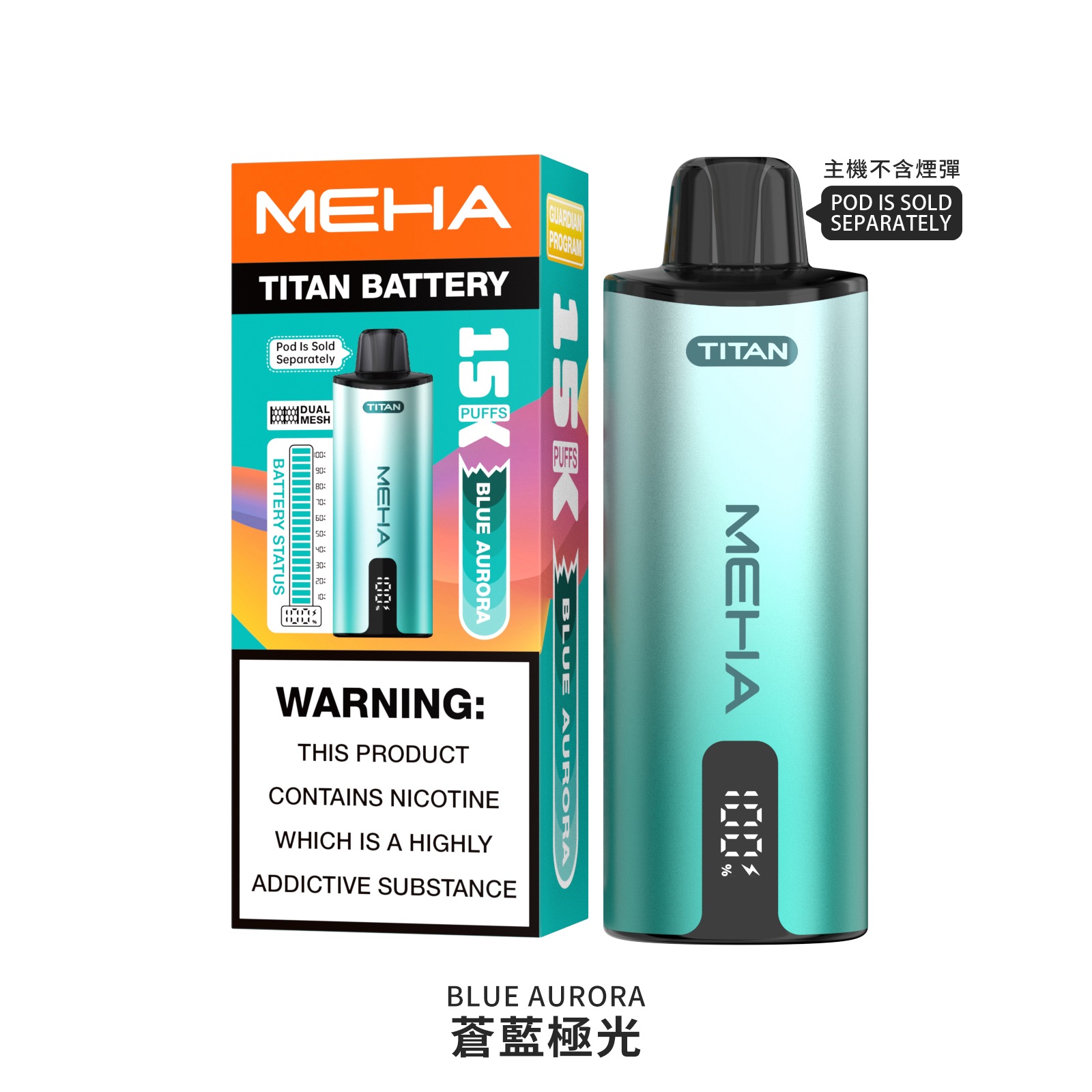 meha煙彈,meha,meha主機,meha煙油,魅嗨菸油,魅嗨煙油,meha菸油,魅嗨,meha電子煙,meha主機,meha口味,meha電子煙購買,meha電子煙推薦,meha電子煙口味,meha電子煙評價,meha電子煙價格,meha推薦,meha糖果,meha電子菸,meha電子菸主機,meha口味推薦,meha購買,meha菸彈,meha電子菸購買,meha官網,meha菸彈推薦,電子煙,電子菸推薦,電子煙口味,電子煙推薦,meha糖果口味,魅嗨電子煙ptt,魅嗨電子煙dcard,魅嗨電子煙評價,meha煙彈口味推薦,魅嗨主機,meha主機說明書,meha拋棄式,meha12000口拋棄式,meha一次性電子煙,魅嗨電子煙,魅嗨口味,魅嗨推薦,魅嗨煙彈,魅嗨糖果,魅嗨電子菸,魅嗨電子菸主機,魅嗨口味推薦,魅嗨購買,魅嗨菸彈,魅嗨拋棄式,meha煙桿,魅嗨官網